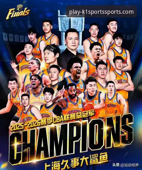k1体育足球直播官方下载 王哲林14年首冠之战回顾——在K1体育平台深度解读总决赛G5数据使用教程